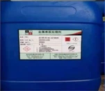 Sèrie d'Agents Anti Rust